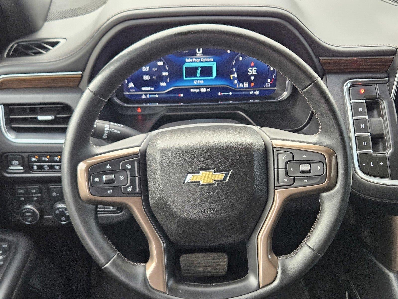 2023 Chevrolet Suburban High Country